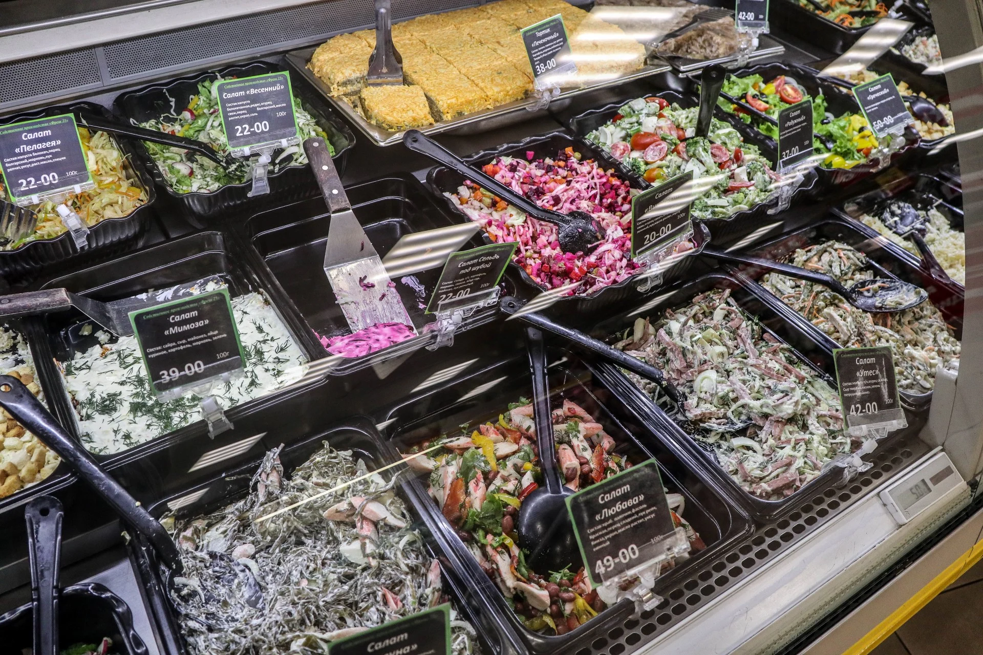 Creamy salads, herring under a fur coat, and seafood mixes