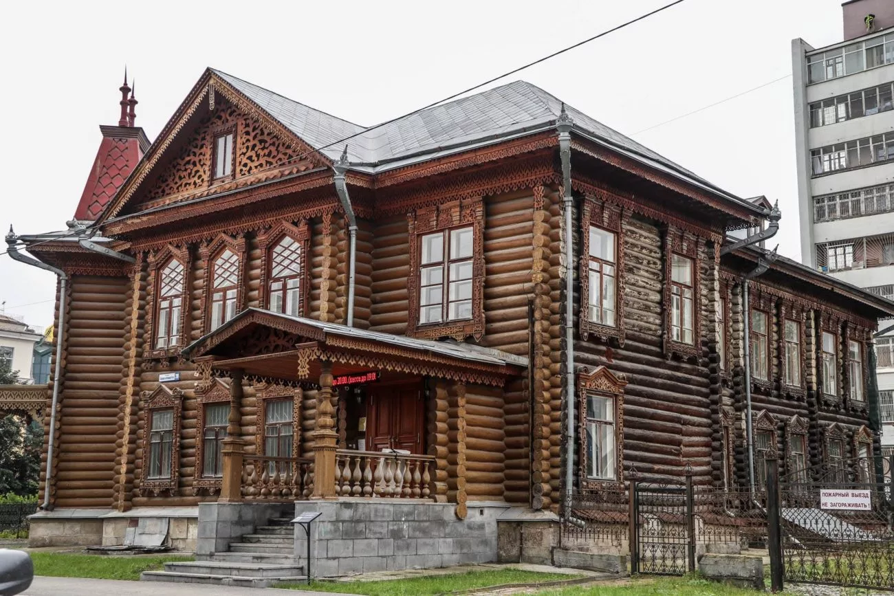 Maison de marchand/aristocrate à Iekaterinbourg, Russie