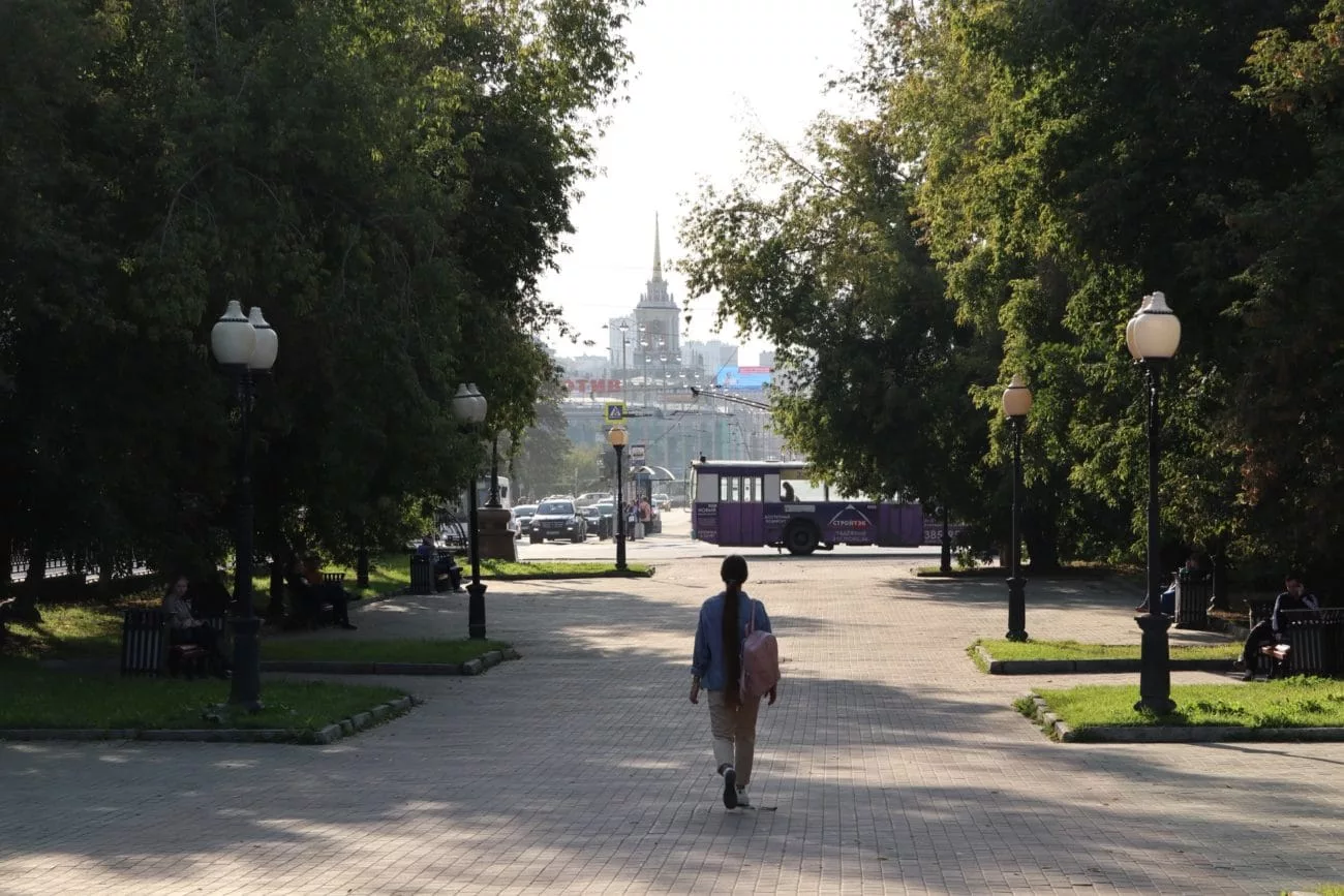 Marcher sur l’avenue Lénine