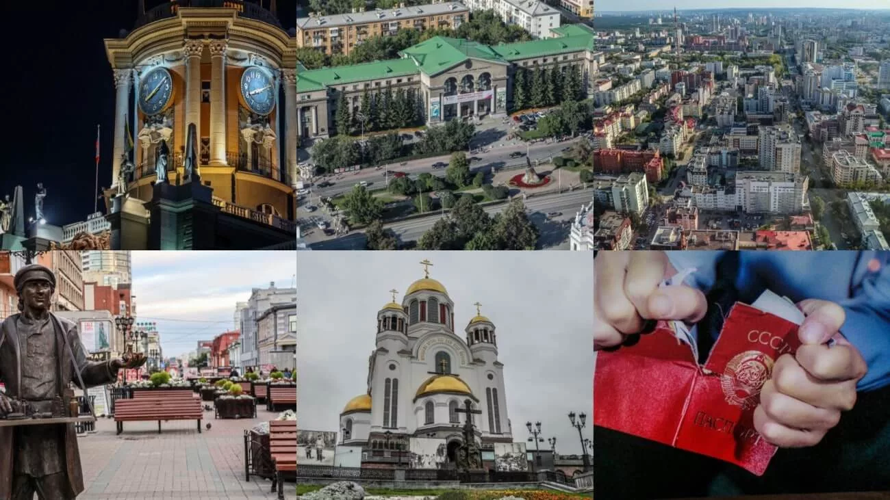 Russia Yekaterinburg