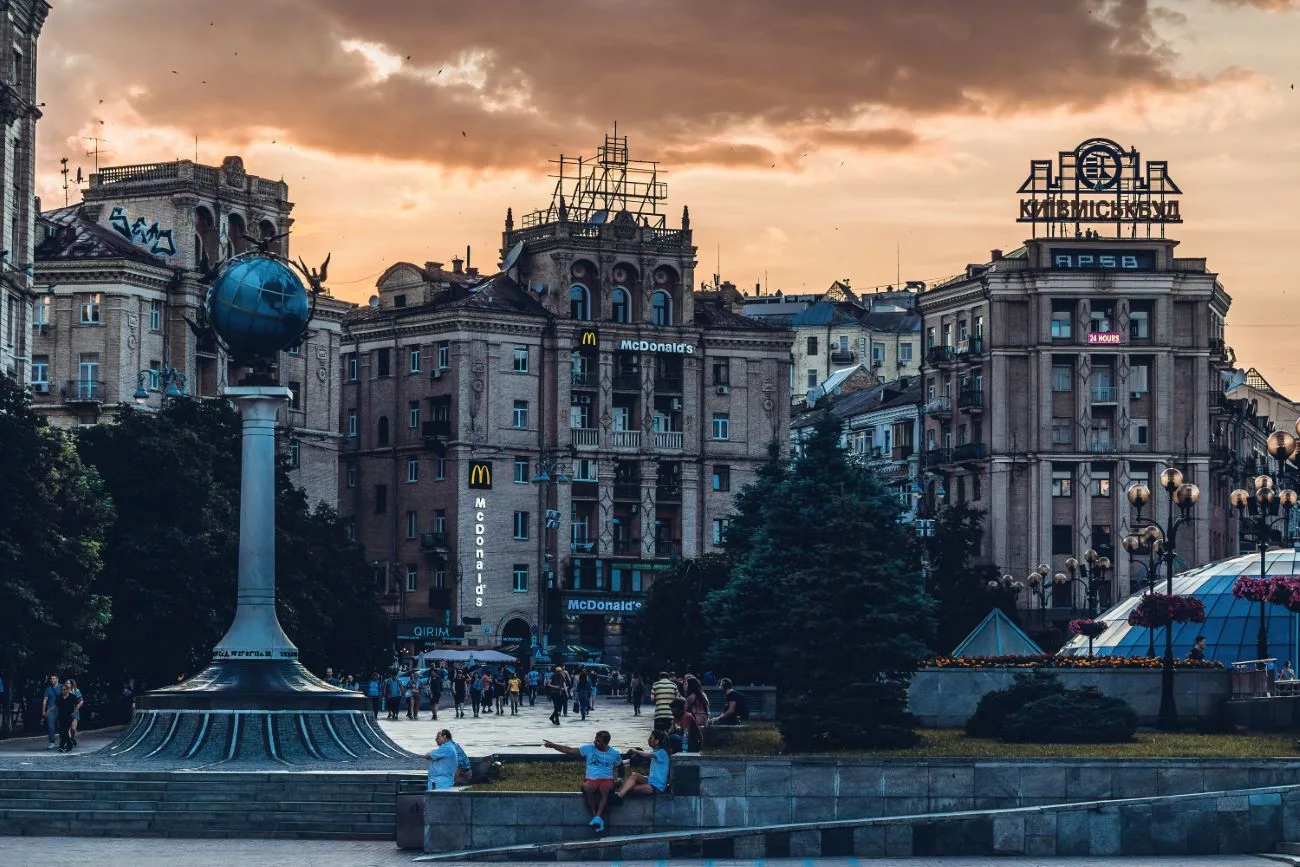 Place de l’Indépendance à Kyiv (Майдан Незалежності)
