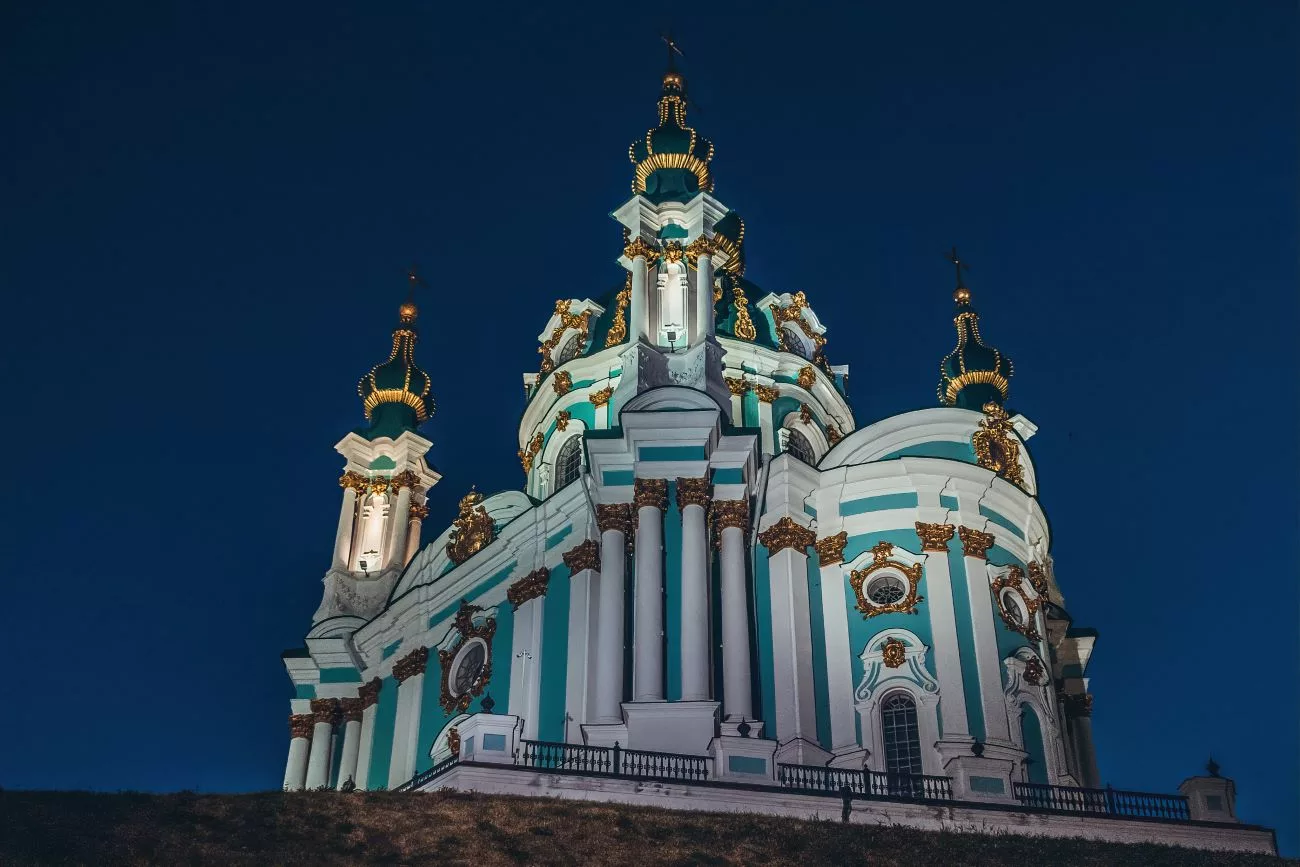 Église Saint-André – Église du XVIIIe siècle (Андріївська церква)