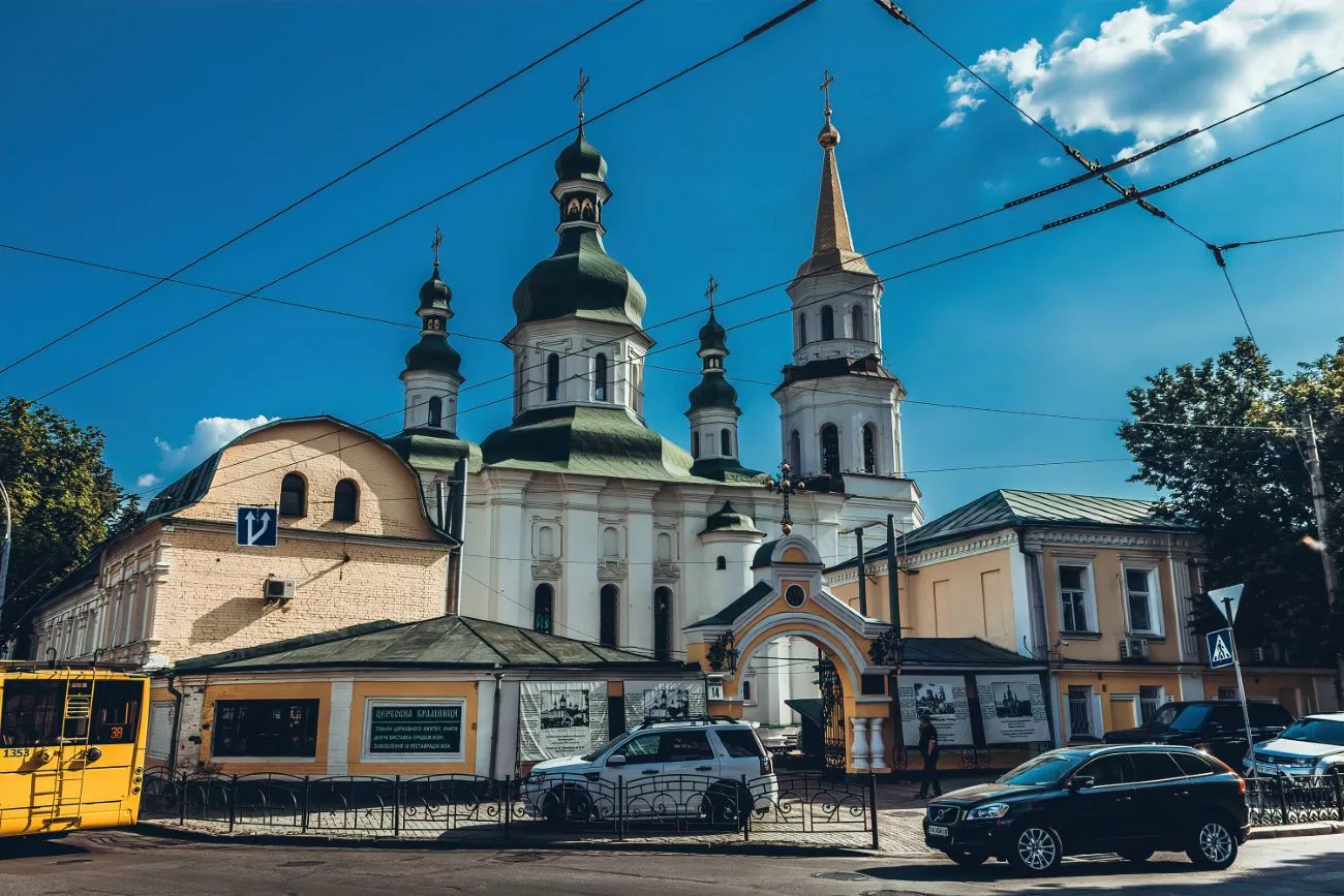 Monastère de Théodose (Феодосіївський монастир ПЦУ)