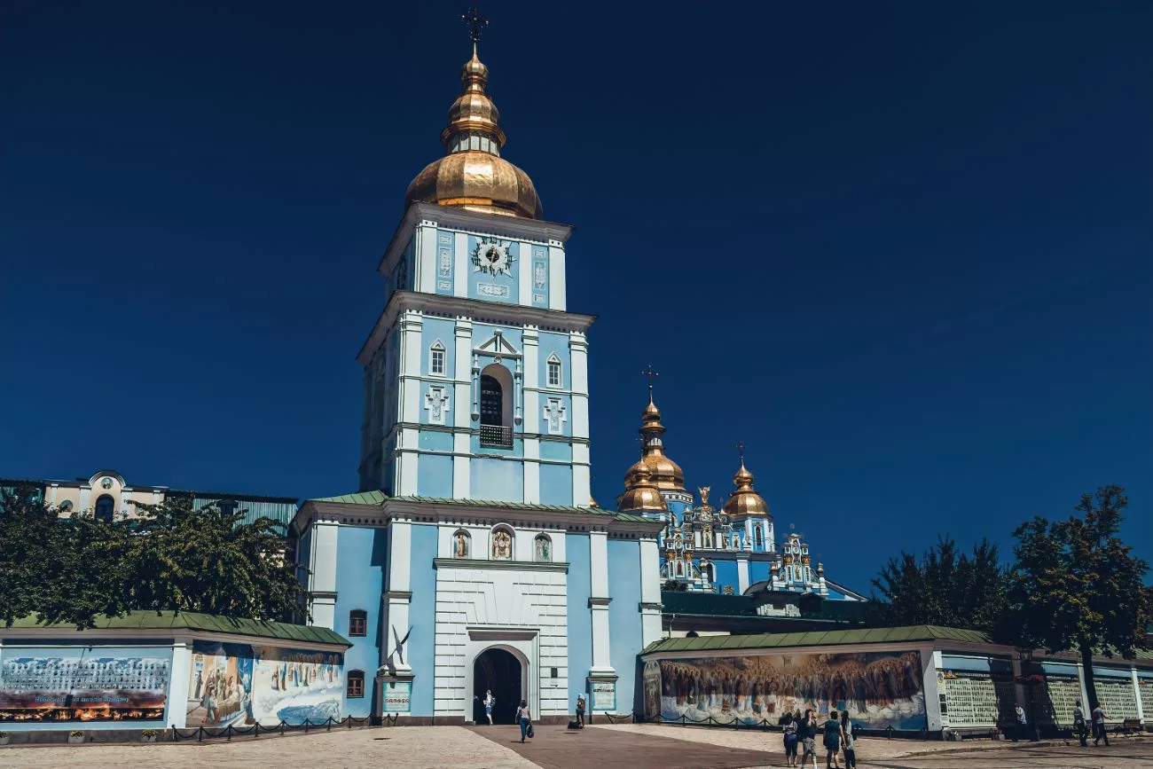 Monastère Saint-Michel-au-Dôme-d’Or (Михайлівський золотоверхий монастир)