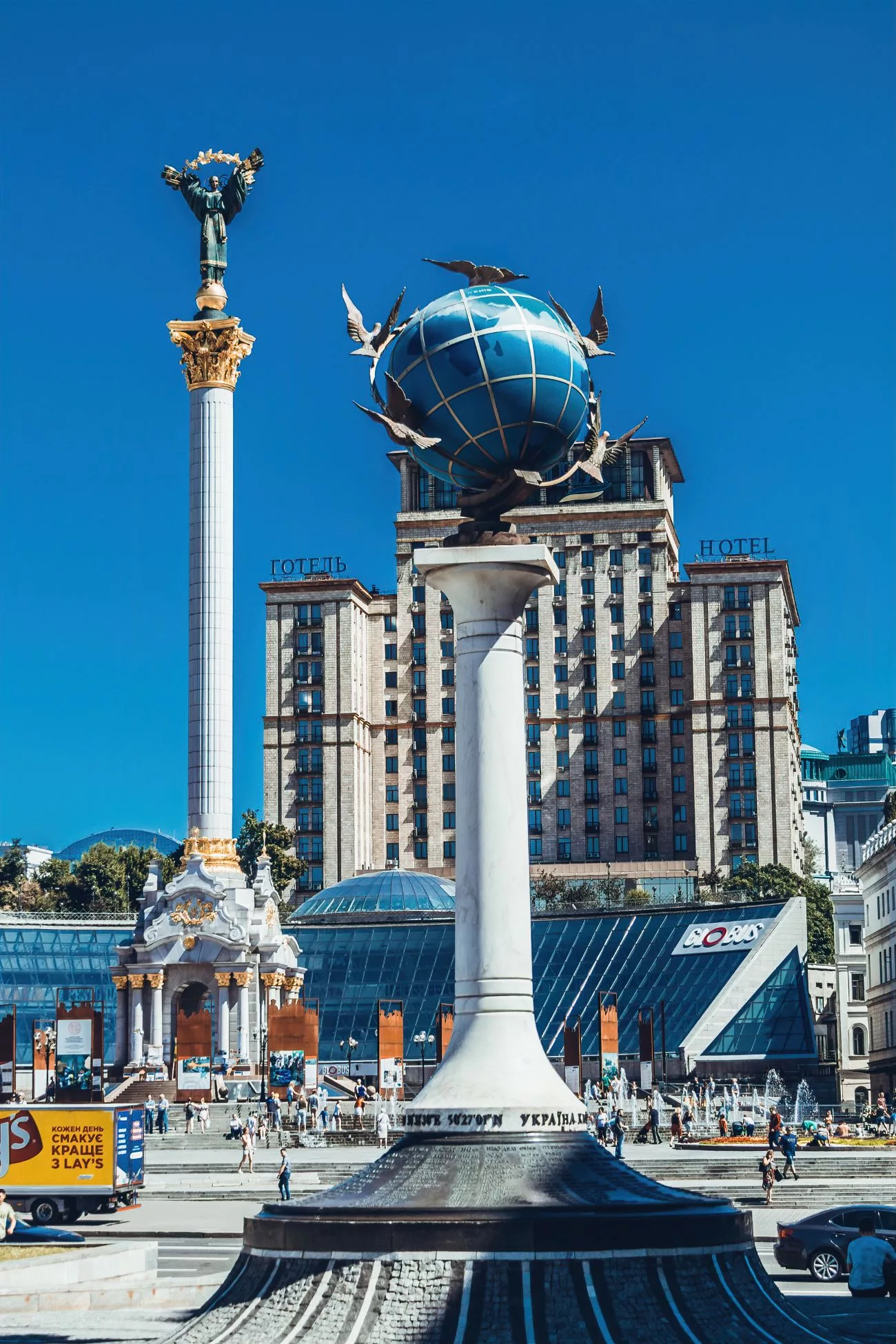 Un autre jour à Maidan