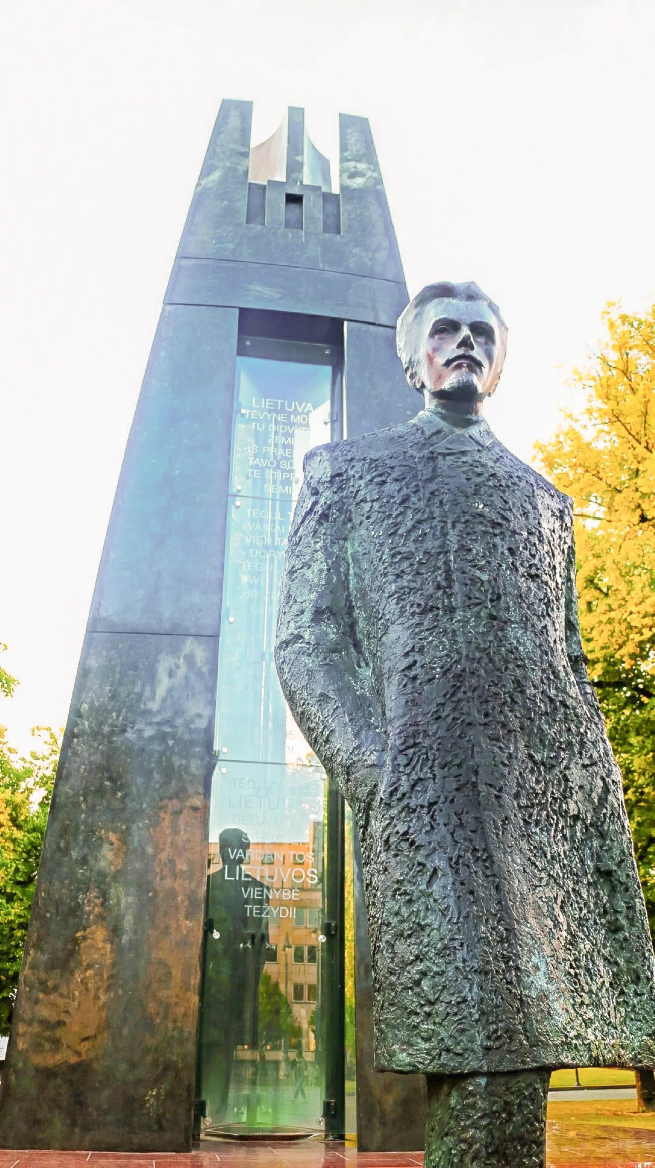The Vincas Kudirka monument with the Lithuanian national anthem inscribed on the obelisk
