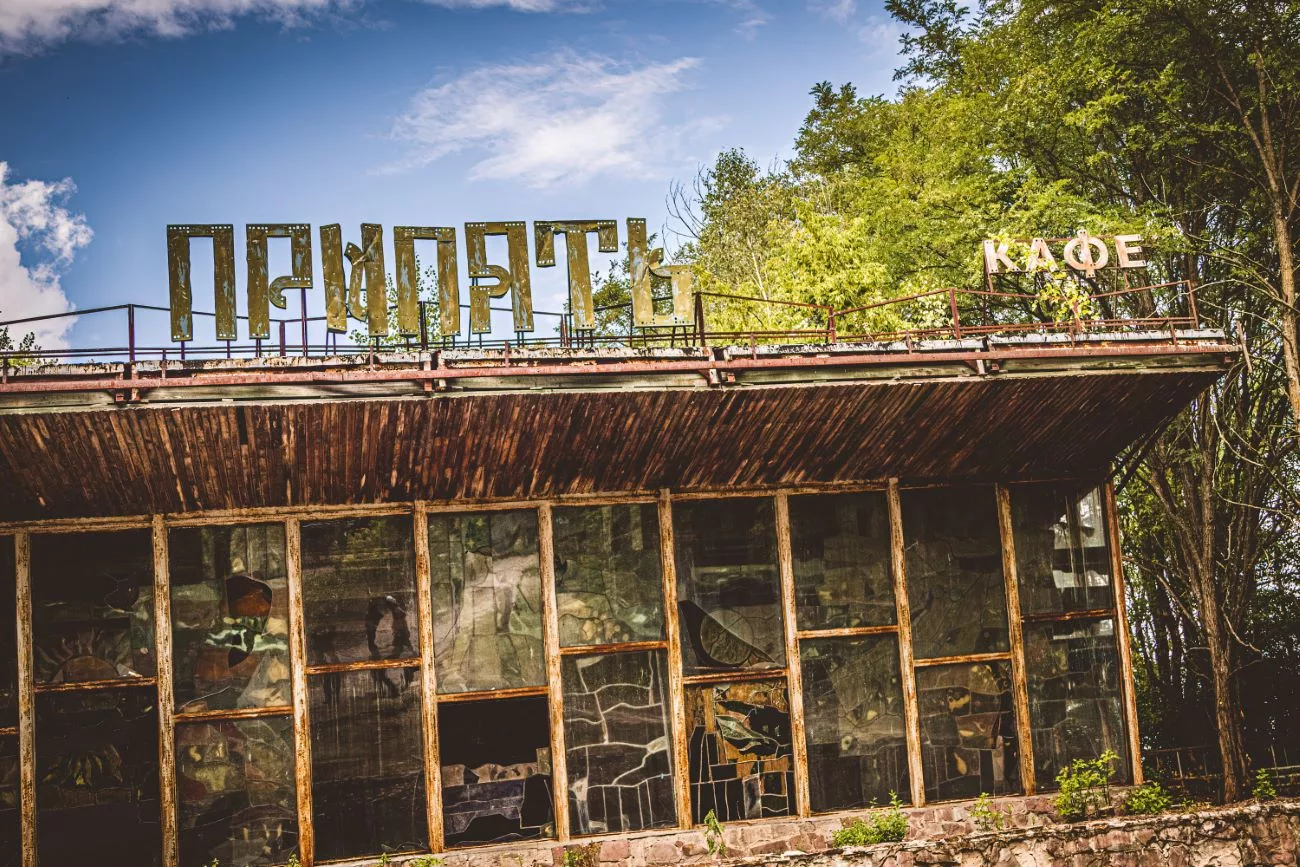 Pripjat Café