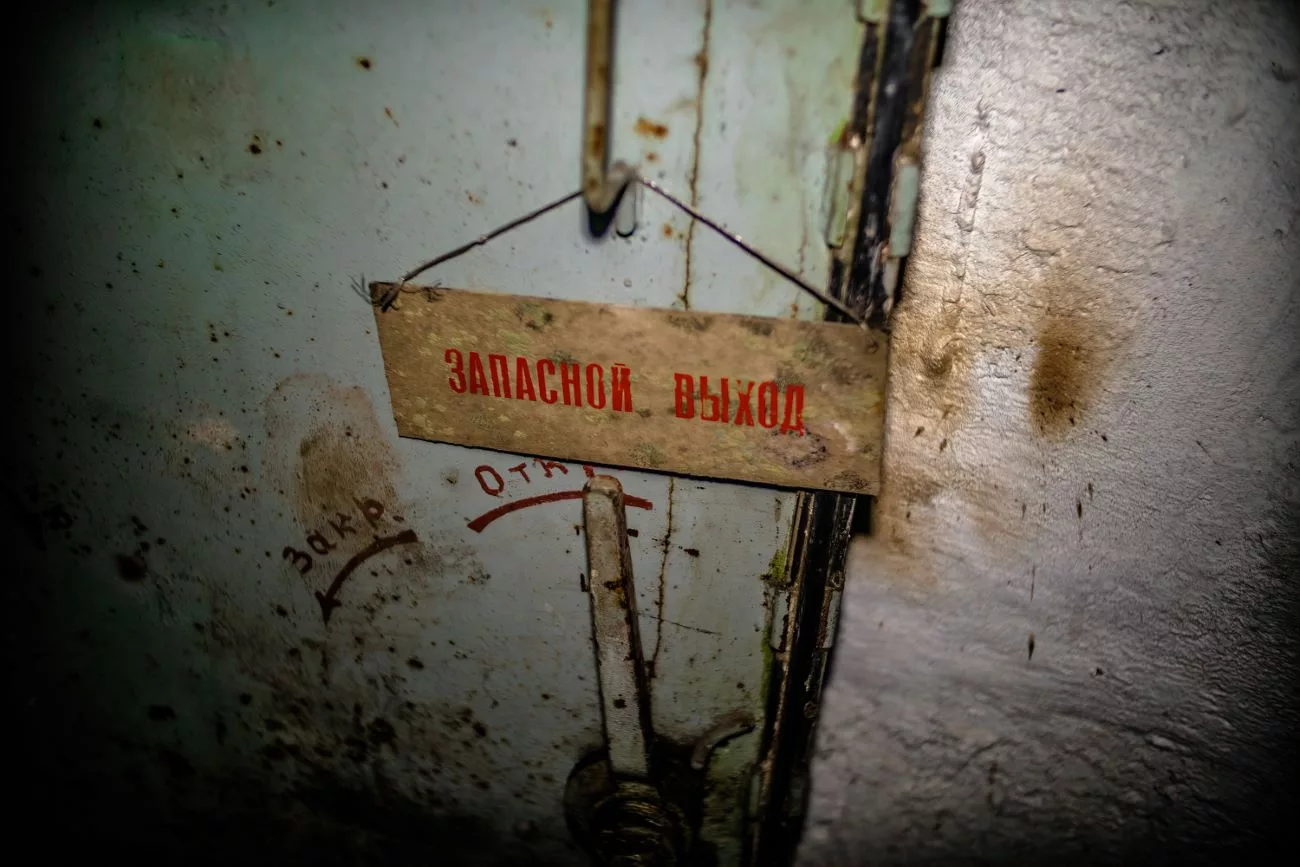 Ausgang aus dem Bunker