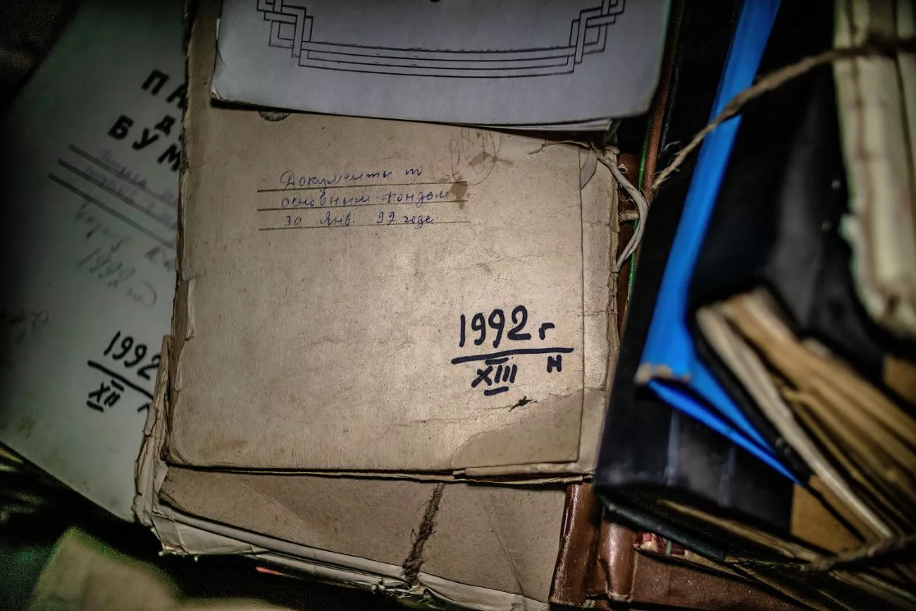 Dokumente von 1992