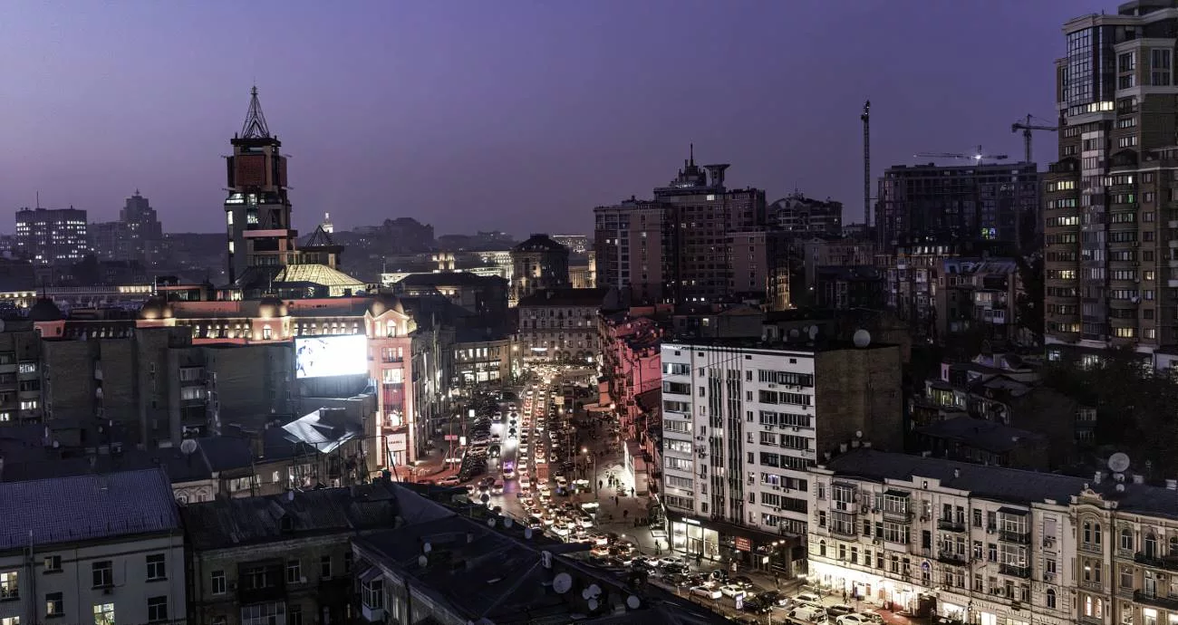 Le centre-ville de Kyiv la nuit